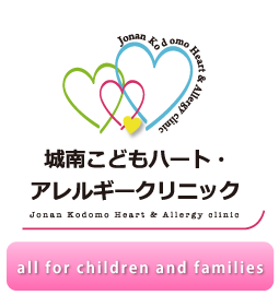 all for children and families