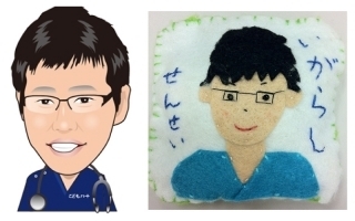 五十嵐 岳宏院長